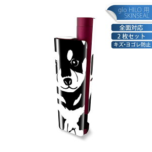 glo HILO plus p fUCXLV[ S 2ZbgtZbg Jo[ P[X ی XebJ[ fR ANZT[ XebJ[ یV[ iĔV[g 026241 @@Č