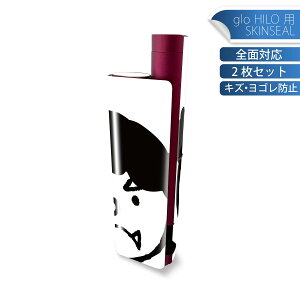 glo HILO plus p fUCXLV[ S 2ZbgtZbg Jo[ P[X ی XebJ[ fR ANZT[ XebJ[ یV[ iĔV[g 031599 S 