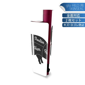 glo HILO plus ��p �f�U�C���X�L���V�[�� �S�� 2���Z�b�g�t���Z�b�g �J�o�[ �P�[�X �ی� �X�e�b�J�[ �f�R �A�N�Z�T���[ �X�e�b�J�[ �ی�V�[�� ���i���Ĕ������V�[�g 031913 �� �� ����