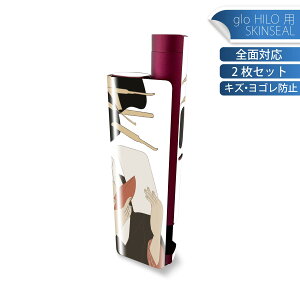 glo HILO plus p fUCXLV[ S 2ZbgtZbg Jo[ P[X ی XebJ[ fR ANZT[ XebJ[ یV[ iĔV[g 032050  G