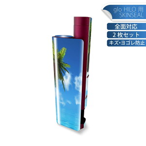 glo HILO plus p fUCXLV[ S 2ZbgtZbg Jo[ P[X ی XebJ[ fR ANZT[ XebJ[ یV[ iĔV[g 033402 V̖ C