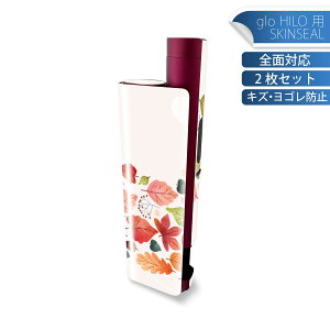 glo HILO plus ��p �f�U�C���X�L���V�[�� �S�� 2���Z�b�g�t���Z�b�g �J�o�[ �P�[�X �ی� �X�e�b�J�[ �f�R �A�N�Z�T���[ �X�e�b�J�[ �ی�V�[�� ���i���Ĕ������V�[�g 033403 �H �t����