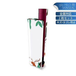 glo HILO plus ��p �f�U�C���X�L���V�[�� �S�� 2���Z�b�g�t���Z�b�g �J�o�[ �P�[�X �ی� �X�e�b�J�[ �f�R �A�N�Z�T���[ �X�e�b�J�[ �ی�V�[�� ���i���Ĕ������V�[�g 033426 �T���@���C�I��