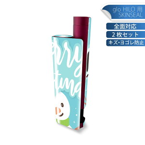 glo HILO plus p fUCXLV[ S 2ZbgtZbg Jo[ P[X ی XebJ[ fR ANZT[ XebJ[ یV[ iĔV[g 033437 Ⴞ