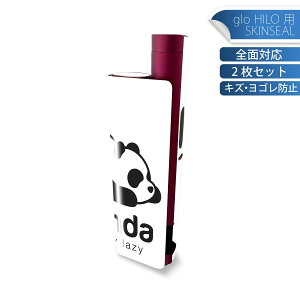 glo HILO plus p fUCXLV[ S 2ZbgtZbg Jo[ P[X ی XebJ[ fR ANZT[ XebJ[ یV[ iĔV[g 033441 p_ 킢