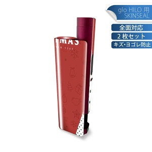 glo HILO plus p fUCXLV[ S 2ZbgtZbg Jo[ P[X ی XebJ[ fR ANZT[ XebJ[ یV[ iĔV[g 033448 c[ 