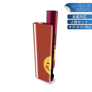 glo HILO plus ��p �f�U�C���X�L���V�[�� �S�� 2���Z�b�g�t���Z�b�g �J�o�[ �P�[�X �ی� �X�e�b�J�[ �f�R �A�N�Z�T���[ �X�e�b�J�[ �ی�V�[�� ���i���Ĕ������V�[�g 033452 �ɂ�����