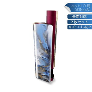 glo HILO plus ��p �f�U�C���X�L���V�[�� �S�� 2���Z�b�g�t���Z�b�g �J�o�[ �P�[�X �ی� �X�e�b�J�[ �f�R �A�N�Z�T���[ �X�e�b�J�[ �ی�V�[�� ���i���Ĕ������V�[�g 033523 �� flower