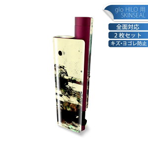 glo HILO plus p fUCXLV[ S 2ZbgtZbg Jo[ P[X ی XebJ[ fR ANZT[ XebJ[ یV[ iĔV[g 033536  ʉ