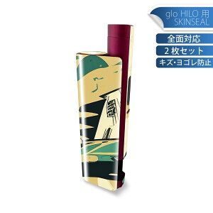 glo HILO plus p fUCXLV[ S 2ZbgtZbg Jo[ P[X ی XebJ[ fR ANZT[ XebJ[ یV[ iĔV[g 033538 s@