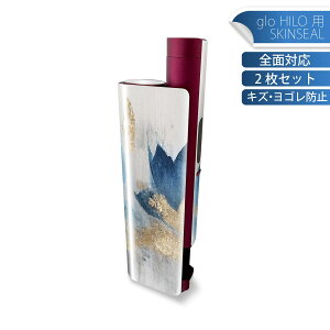 glo HILO plus ��p �f�U�C���X�L���V�[�� �S�� 2���Z�b�g�t���Z�b�g �J�o�[ �P�[�X �ی� �X�e�b�J�[ �f�R �A�N�Z�T���[ �X�e�b�J�[ �ی�V�[�� ���i���Ĕ������V�[�g 033547 �� flower