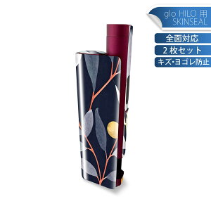 glo HILO plus ��p �f�U�C���X�L���V�[�� �S�� 2���Z�b�g�t���Z�b�g �J�o�[ �P�[�X �ی� �X�e�b�J�[ �f�R �A�N�Z�T���[ �X�e�b�J�[ �ی�V�[�� ���i���Ĕ������V�[�g 033548 �� flower
