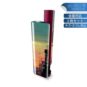 glo HILO plus ��p �f�U�C���X�L���V�[�� �S�� 2���Z�b�g�t���Z�b�g �J�o�[ �P�[�X �ی� �X�e�b�J�[ �f�R �A�N�Z�T���[ �X�e�b�J�[ �ی�V�[�� ���i���Ĕ������V�[�g 033554 �X���݁@�[��