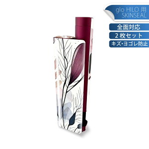 glo HILO plus ��p �f�U�C���X�L���V�[�� �S�� 2���Z�b�g�t���Z�b�g �J�o�[ �P�[�X �ی� �X�e�b�J�[ �f�R �A�N�Z�T���[ �X�e�b�J�[ �ی�V�[�� ���i���Ĕ������V�[�g 033563 �� flower