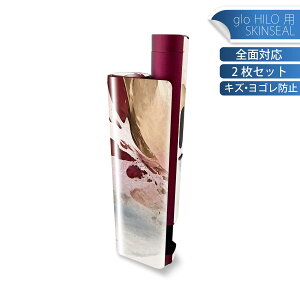 glo HILO plus ��p �f�U�C���X�L���V�[�� �S�� 2���Z�b�g�t���Z�b�g �J�o�[ �P�[�X �ی� �X�e�b�J�[ �f�R �A�N�Z�T���[ �X�e�b�J�[ �ی�V�[�� ���i���Ĕ������V�[�g 033564 �� flower