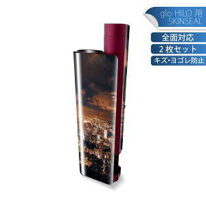 glo HILO plus ��p �f�U�C���X�L���V�[�� �S�� 2���Z�b�g�t���Z�b�g �J�o�[ �P�[�X �ی� �X�e�b�J�[ �f�R �A�N�Z�T���[ �X�e�b�J�[ �ی�V�[�� ���i���Ĕ������V�[�g 033573 ���� TOKYO