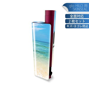 glo HILO plus ��p �f�U�C���X�L���V�[�� �S�� 2���Z�b�g�t���Z�b�g �J�o�[ �P�[�X �ی� �X�e�b�J�[ �f�R �A�N�Z�T���[ �X�e�b�J�[ �ی�V�[�� ���i���Ĕ������V�[�g 033576 �C �C��