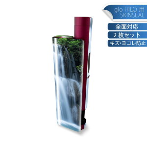glo HILO plus ��p �f�U�C���X�L���V�[�� �S�� 2���Z�b�g�t���Z�b�g �J�o�[ �P�[�X �ی� �X�e�b�J�[ �f�R �A�N�Z�T���[ �X�e�b�J�[ �ی�V�[�� ���i���Ĕ������V�[�g 033577 ���� ��