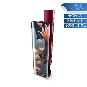 glo HILO plus ��p �f�U�C���X�L���V�[�� �S�� 2���Z�b�g�t���Z�b�g �J�o�[ �P�[�X �ی� �X�e�b�J�[ �f�R �A�N�Z�T���[ �X�e�b�J�[ �ی�V�[�� ���i���Ĕ������V�[�g 033587 �� flower
