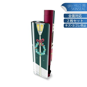 glo HILO plus p fUCXLV[ S 2ZbgtZbg Jo[ P[X ی XebJ[ fR ANZT[ XebJ[ یV[ iĔV[g 033609 Ⴞ [X