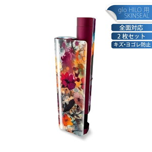 glo HILO plus ��p �f�U�C���X�L���V�[�� �S�� 2���Z�b�g�t���Z�b�g �J�o�[ �P�[�X �ی� �X�e�b�J�[ �f�R �A�N�Z�T���[ �X�e�b�J�[ �ی�V�[�� ���i���Ĕ������V�[�g 033613 �� flower