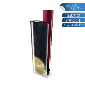 glo HILO plus ��p �f�U�C���X�L���V�[�� �S�� 2���Z�b�g�t���Z�b�g �J�o�[ �P�[�X �ی� �X�e�b�J�[ �f�R �A�N�Z�T���[ �X�e�b�J�[ �ی�V�[�� ���i���Ĕ������V�[�g 033617 �N���[�^�[