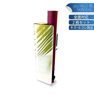 glo HILO plus p fUCXLV[ S 2ZbgtZbg Jo[ P[X ی XebJ[ fR ANZT[ XebJ[ یV[ iĔV[g 033628 C V̗t