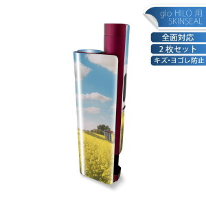 glo HILO plus ��p �f�U�C���X�L���V�[�� �S�� 2���Z�b�g�t���Z�b�g �J�o�[ �P�[�X �ی� �X�e�b�J�[ �f�R �A�N�Z�T���[ �X�e�b�J�[ �ی�V�[�� ���i���Ĕ������V�[�g 033644 �؂̉Ԕ�