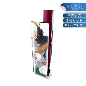 glo HILO plus ��p �f�U�C���X�L���V�[�� �S�� 2���Z�b�g�t���Z�b�g �J�o�[ �P�[�X �ی� �X�e�b�J�[ �f�R �A�N�Z�T���[ �X�e�b�J�[ �ی�V�[�� ���i���Ĕ������V�[�g 033656 �� flower