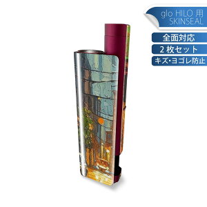 glo HILO plus p fUCXLV[ S 2ZbgtZbg Jo[ P[X ی XebJ[ fR ANZT[ XebJ[ یV[ iĔV[g 033668 X 