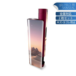 glo HILO plus ��p �f�U�C���X�L���V�[�� �S�� 2���Z�b�g�t���Z�b�g �J�o�[ �P�[�X �ی� �X�e�b�J�[ �f�R �A�N�Z�T���[ �X�e�b�J�[ �ی�V�[�� ���i���Ĕ������V�[�g 033672 �r�[�� �A