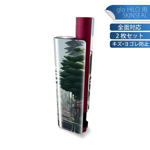 glo HILO plus p fUCXLV[ S 2ZbgtZbg Jo[ P[X ی XebJ[ fR ANZT[ XebJ[ یV[ iĔV[g 033712 ZX