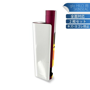 glo HILO plus ��p �f�U�C���X�L���V�[�� �S�� 2���Z�b�g�t���Z�b�g �J�o�[ �P�[�X �ی� �X�e�b�J�[ �f�R �A�N�Z�T���[ �X�e�b�J�[ �ی�V�[�� ���i���Ĕ������V�[�g 033763 �� �Ԕ�