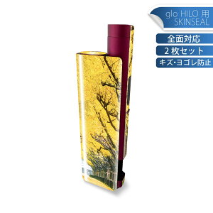 glo HILO plus p fUCXLV[ S 2ZbgtZbg Jo[ P[X ی XebJ[ fR ANZT[ XebJ[ یV[ iĔV[g 033790 C`E