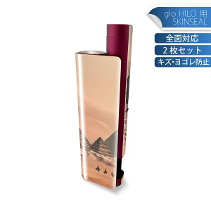 glo HILO plus p fUCXLV[ S 2ZbgtZbg Jo[ P[X ی XebJ[ fR ANZT[ XebJ[ یV[ iĔV[g 033793  s~bh