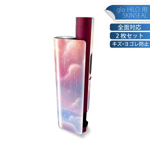 glo HILO plus p fUCXLV[ S 2ZbgtZbg Jo[ P[X ی XebJ[ fR ANZT[ XebJ[ یV[ iĔV[g 033808  D