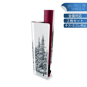 glo HILO plus ��p �f�U�C���X�L���V�[�� �S�� 2���Z�b�g�t���Z�b�g �J�o�[ �P�[�X �ی� �X�e�b�J�[ �f�R �A�N�Z�T���[ �X�e�b�J�[ �ی�V�[�� ���i���Ĕ������V�[�g 033813 ��R ����