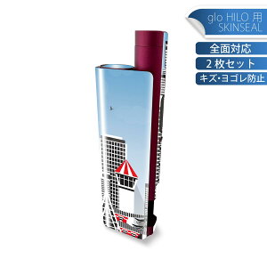 glo HILO plus p fUCXLV[ S 2ZbgtZbg Jo[ P[X ی XebJ[ fR ANZT[ XebJ[ یV[ iĔV[g 033829 X