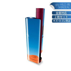 glo HILO plus ��p �f�U�C���X�L���V�[�� �S�� 2���Z�b�g�t���Z�b�g �J�o�[ �P�[�X �ی� �X�e�b�J�[ �f�R �A�N�Z�T���[ �X�e�b�J�[ �ی�V�[�� ���i���Ĕ������V�[�g 033851 ���� ��