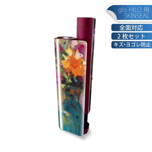 glo HILO plus p fUCXLV[ S 2ZbgtZbg Jo[ P[X ی XebJ[ fR ANZT[ XebJ[ یV[ iĔV[g 033855 ԕr 