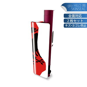 glo HILO plus ��p �f�U�C���X�L���V�[�� �S�� 2���Z�b�g�t���Z�b�g �J�o�[ �P�[�X �ی� �X�e�b�J�[ �f�R �A�N�Z�T���[ �X�e�b�J�[ �ی�V�[�� ���i���Ĕ������V�[�g 034462 ���� �� ALBANIA �A���o