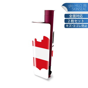 glo HILO plus p fUCXLV[ S 2ZbgtZbg Jo[ P[X ی XebJ[ fR ANZT[ XebJ[ یV[ iĔV[g 034472   AUSTRIA I[X