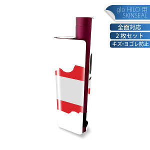 glo HILO plus p fUCXLV[ S 2ZbgtZbg Jo[ P[X ی XebJ[ fR ANZT[ XebJ[ یV[ iĔV[g 034473   AUSTRIA I[X