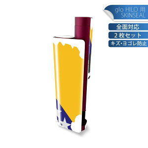 glo HILO plus ��p �f�U�C���X�L���V�[�� �S�� 2���Z�b�g�t���Z�b�g �J�o�[ �P�[�X �ی� �X�e�b�J�[ �f�R �A�N�Z�T���[ �X�e�b�J�[ �ی�V�[�� ���i���Ĕ������V�[�g 034479 ���� �� BOSNIAANDHERZEGOVI