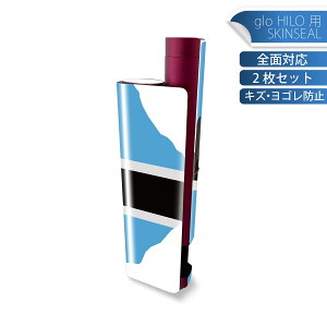 glo HILO plus ��p �f�U�C���X�L���V�[�� �S�� 2���Z�b�g�t���Z�b�g �J�o�[ �P�[�X �ی� �X�e�b�J�[ �f�R �A�N�Z�T���[ �X�e�b�J�[ �ی�V�[�� ���i���Ĕ������V�[�g 034480 ���� �� BOTSWANA �{�c��