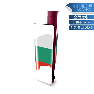 glo HILO plus ��p �f�U�C���X�L���V�[�� �S�� 2���Z�b�g�t���Z�b�g �J�o�[ �P�[�X �ی� �X�e�b�J�[ �f�R �A�N�Z�T���[ �X�e�b�J�[ �ی�V�[�� ���i���Ĕ������V�[�g 034483 ���� �� BULGARIA �u���K
