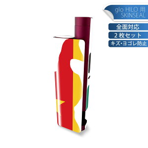 glo HILO plus ��p �f�U�C���X�L���V�[�� �S�� 2���Z�b�g�t���Z�b�g �J�o�[ �P�[�X �ی� �X�e�b�J�[ �f�R �A�N�Z�T���[ �X�e�b�J�[ �ی�V�[�� ���i���Ĕ������V�[�g 034486 ���� �� CAMEROON �J����