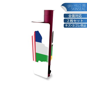 glo HILO plus p fUCXLV[ S 2ZbgtZbg Jo[ P[X ی XebJ[ fR ANZT[ XebJ[ یV[ iĔV[g 034488   CENTRALAFRICANREPU