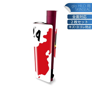 glo HILO plus p fUCXLV[ S 2ZbgtZbg Jo[ P[X ی XebJ[ fR ANZT[ XebJ[ یV[ iĔV[g 034491   CHINA 