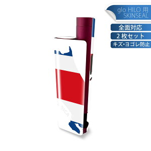 glo HILO plus p fUCXLV[ S 2ZbgtZbg Jo[ P[X ی XebJ[ fR ANZT[ XebJ[ یV[ iĔV[g 034495   COSTARICA RX